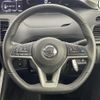 nissan serena 2018 -NISSAN--Serena DAA-GFC27--GFC27-131336---NISSAN--Serena DAA-GFC27--GFC27-131336- image 3