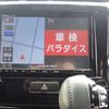 suzuki solio-bandit 2016 NIKYO_KG37071 image 29