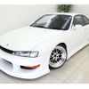 nissan silvia 1996 -NISSAN--Silvia S14--S14-133771---NISSAN--Silvia S14--S14-133771- image 1