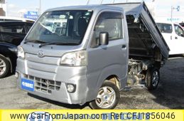 daihatsu hijet-truck 2016 CFJ1856046