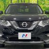 nissan x-trail 2019 -NISSAN--X-Trail DBA-NT32--NT32-588855---NISSAN--X-Trail DBA-NT32--NT32-588855- image 15