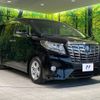 toyota alphard 2017 CFJ1670124 image 17