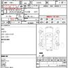 daihatsu tanto 2015 quick_quick_LA610S_LA610S-0053217 image 21