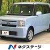 toyota pixis-space 2013 CFJ1799939 image 1