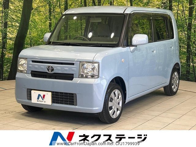 toyota pixis-space 2013 CFJ1799939 image 1