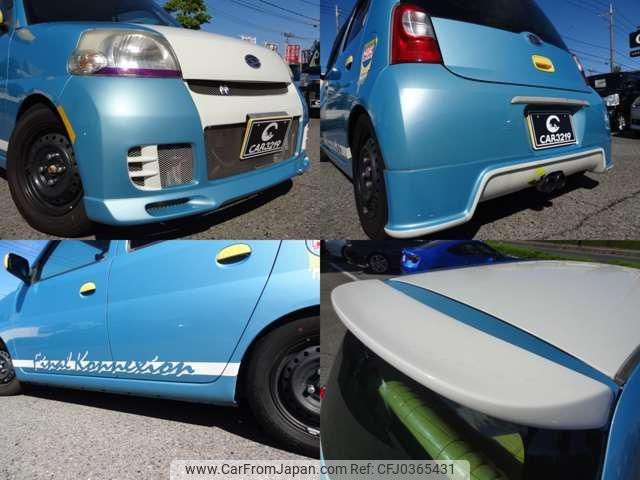 daihatsu esse 2010 -DAIHATSU 【名変中 】--Esse L235S--2034418---DAIHATSU 【名変中 】--Esse L235S--2034418- image 2