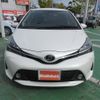 toyota vitz 2016 -TOYOTA 【和歌山 501ﾁ5195】--Vitz NSP130--2251566---TOYOTA 【和歌山 501ﾁ5195】--Vitz NSP130--2251566- image 24