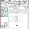 toyota vellfire 2024 quick_quick_AAHH40W_AAHH40-4012896 image 21