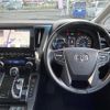 toyota alphard 2018 -TOYOTA--Alphard DAA-AYH30W--AYH30-0063590---TOYOTA--Alphard DAA-AYH30W--AYH30-0063590- image 12