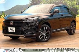 honda vezel 2023 quick_quick_RV5_RV5-1094546
