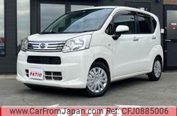 daihatsu move 2020 CARSENSOR_JP_AU6235196893