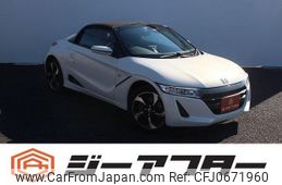 honda s660 2015 -HONDA--S660 DBA-JW5--JW5-1006703---HONDA--S660 DBA-JW5--JW5-1006703-