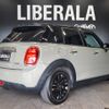 mini mini-others 2018 CFJ1435397 image 15
