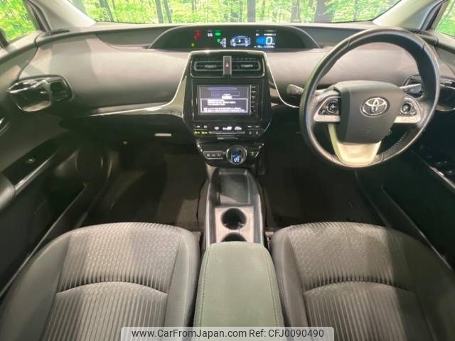 toyota prius 2016 -TOYOTA--Prius DAA-ZVW50--ZVW50-6027168---TOYOTA--Prius DAA-ZVW50--ZVW50-6027168- image 2