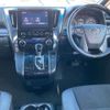 toyota alphard 2020 -TOYOTA--Alphard 3BA-AGH30W--AGH30-0356007---TOYOTA--Alphard 3BA-AGH30W--AGH30-0356007- image 7