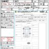 honda n-box-joy 2025 CFJ1655702 image 21
