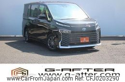 toyota voxy 2022 -TOYOTA--Voxy 6AA-ZWR90W--ZWR90-0001126---TOYOTA--Voxy 6AA-ZWR90W--ZWR90-0001126-