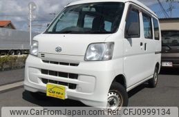daihatsu hijet-van 2015 -DAIHATSU--Hijet Van S321V--0246969---DAIHATSU--Hijet Van S321V--0246969-