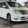 nissan serena 2014 CFJ1417724 image 2