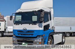 nissan diesel-ud-quon 2017 -NISSAN--Quon QPG-GK5XAB--JNCMM90A9JU-026703---NISSAN--Quon QPG-GK5XAB--JNCMM90A9JU-026703-