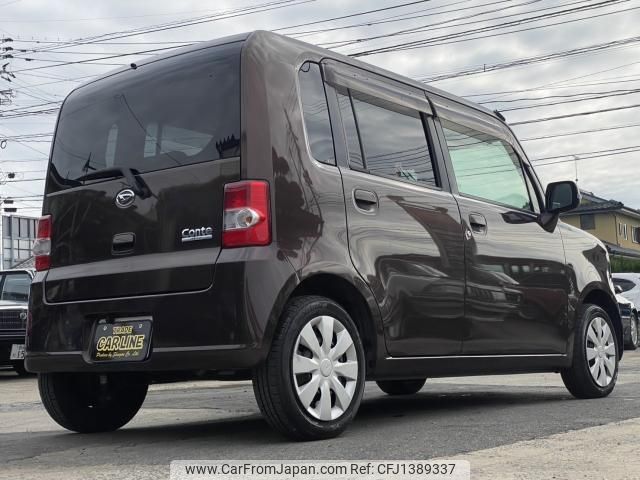 daihatsu move-conte 2010 quick_quick_DBA-L575S_L575S-0094326 image 2