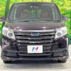 toyota noah 2016 -TOYOTA--Noah DAA-ZWR80G--ZWR80-0209069---TOYOTA--Noah DAA-ZWR80G--ZWR80-0209069- image 16