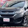 honda freed 2018 quick_quick_GB5_GB5-1085616 image 1