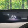 mazda mazda3 2023 CFJ1698961 image 2