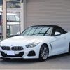 bmw z4 2020 CFJ9444084 image 13