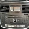 mercedes-benz g-class 2016 -MERCEDES-BENZ--Benz G Class LDA-463348--WDB4633482X263094---MERCEDES-BENZ--Benz G Class LDA-463348--WDB4633482X263094- image 24