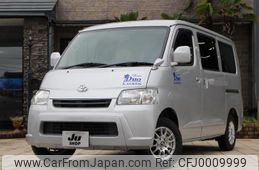 toyota liteace-van 2020 -TOYOTA 【名変中 】--Liteace VAN S412M--0030943---TOYOTA 【名変中 】--Liteace VAN S412M--0030943-