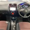 nissan note 2015 -NISSAN--Note E12-417248---NISSAN--Note E12-417248- image 4