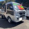 daihatsu hijet-truck 2022 -DAIHATSU 【名変中 】--Hijet Truck S510P--0438522---DAIHATSU 【名変中 】--Hijet Truck S510P--0438522- image 1