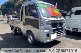 daihatsu hijet-truck 2022 -DAIHATSU 【名変中 】--Hijet Truck S510P--0438522---DAIHATSU 【名変中 】--Hijet Truck S510P--0438522-