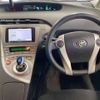 toyota prius 2014 -TOYOTA 【札幌 302ﾅ4653】--Prius DAA-ZVW30--ZVW30-1889570---TOYOTA 【札幌 302ﾅ4653】--Prius DAA-ZVW30--ZVW30-1889570- image 8