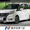 nissan serena 2017 quick_quick_GFC27_GFC27-049376 image 1