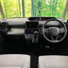 daihatsu tanto 2023 CFJ1619451 image 3