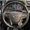 toyota alphard 2017 quick_quick_AGH30W_AGH30-0153393 image 11