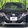 nissan note 2021 -NISSAN--Note 6AA-SNE13--SNE13-103529---NISSAN--Note 6AA-SNE13--SNE13-103529- image 14