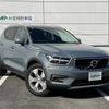 volvo xc40 2020 -VOLVO--Volvo XC40 DBA-XB420XC--YV1XZACMDL2336704---VOLVO--Volvo XC40 DBA-XB420XC--YV1XZACMDL2336704- image 1