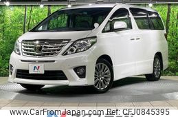 toyota alphard 2014 quick_quick_ANH20W_ANH20-8347434