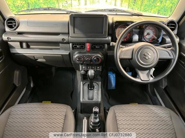 suzuki jimny 2023 -SUZUKI--Jimny 3BA-JB64W--JB64W-294615---SUZUKI--Jimny 3BA-JB64W--JB64W-294615- image 2