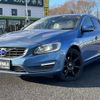 volvo v60 2014 -VOLVO--Volvo V60 DBA-FB4164T--YV1FW485BE1173656---VOLVO--Volvo V60 DBA-FB4164T--YV1FW485BE1173656- image 1