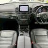 mercedes-benz gle-class 2019 CFJ7583157 image 3