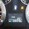 toyota alphard 2013 -TOYOTA--Alphard DBA-ANH25W--ANH25-8046996---TOYOTA--Alphard DBA-ANH25W--ANH25-8046996- image 34