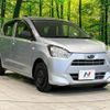 subaru pleo-plus 2017 CFJ1602003 image 15