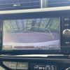 toyota aqua 2017 CFJ1791549 image 6