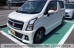 suzuki wagon-r 2023 -SUZUKI 【愛知 580】--Wagon R 4AA-MH55S--MH55S-933743---SUZUKI 【愛知 580】--Wagon R 4AA-MH55S--MH55S-933743-