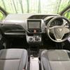 toyota voxy 2014 -TOYOTA--Voxy DAA-ZWR80G--ZWR80-0009746---TOYOTA--Voxy DAA-ZWR80G--ZWR80-0009746- image 2