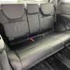 honda odyssey 2023 CFJ1679188 image 15
